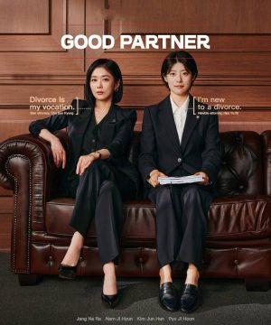 Good Partner ح16 الاخيرة مسلسل شريك جيد الحلقة 16 الاخيرة مترجمة