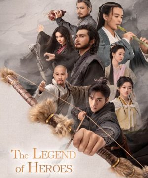 The Legend of Heroes ح11 مسلسل ‏أسطورة الأبطال الحلقة 11 مترجمة