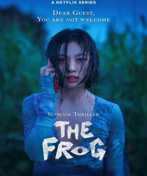 The Frog / كصمت الغابة تقرير + حلقات مترجمة