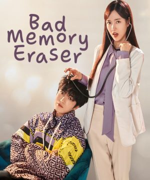 Bad Memory Eraser ح6 مسلسل ممحاة الذاكرة السيئة الحلقة 6 مترجمة