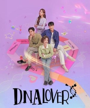 مسلسل ‏حبيب الحمض النووي‏ DNA Lover مترجم