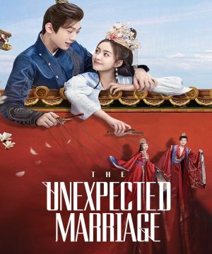The Unexpected Marriage ح13 مسلسل الزواج غير المتوقع الحلقة 13 مترجمة