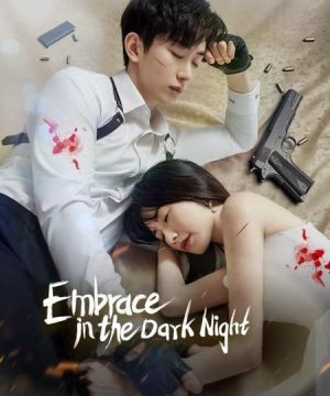 Embrace in the Dark Night / عناق في الليلة المظلمة تقرير + حلقات مترجمة