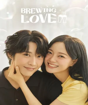 Brewing Love ح5 مسلسل تخمير الحب الحلقة 5 مترجمة