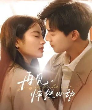 Go Back Lover ح13 مسلسل عد يا حبيبي الحلقة 13 مترجمة