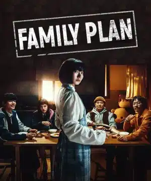 مسلسل خطة العائلة 2024 Family Plan مترجم