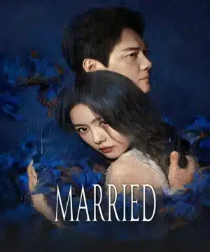 Married ح1 مسلسل متزوجة الحلقة 1 مترجمة