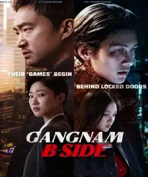 Gangnam B-Side ح2 مسلسل جانغنام الجانب الآخر الحلقة 2 مترجمة
