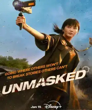Unmasked / مسلسل المكشوف تقرير + حلقات مترجمة