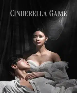 Cinderella Game ح100 الاخيرة مسلسل لعبة سندريلا الحلقة 100 الاخيرة مترجمة