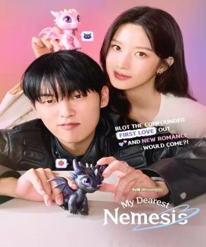 مسلسل أعز أعدائي My Dearest Nemesis الكوري مترجم