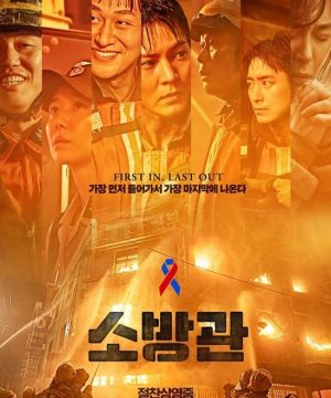 فيلم 2024 Firefighters مترجم