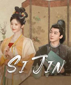 Si Jin / مسلسل كالحرير تقرير + حلقات مترجمة