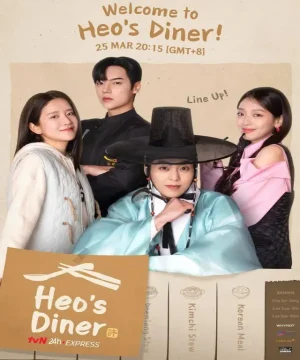 Heo’s Diner / مسلسل مطعم هيو تقرير + حلقات مترجمة