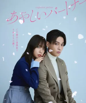 Ayashii Partner ح9 مسلسل الشريك المريب الحلقة 9 مترجمة