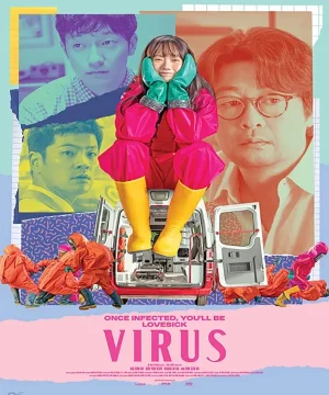 فيلم Virus 2025 / فيلم فيروس مترجم