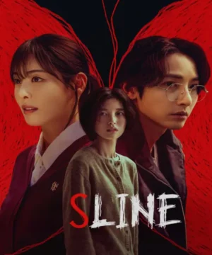 S Line / مسلسل الخط إس تقرير + حلقات مترجمة