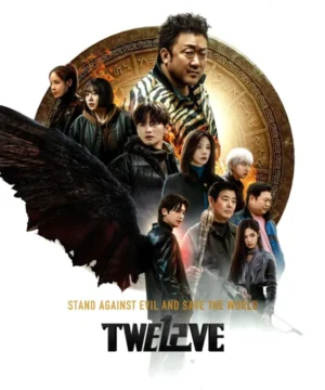 Twelve / مسلسل الاثني عشر تقرير + حلقات مترجمة