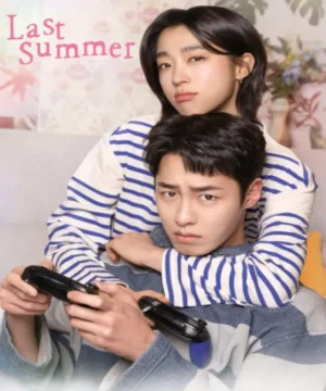 مسلسل الصيف الماضي 2025 Last Summer الكوري مترجم