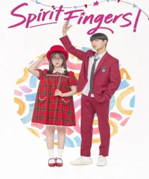 مسلسل أنامِل الروح Spirit Fingers 2025 مترجم