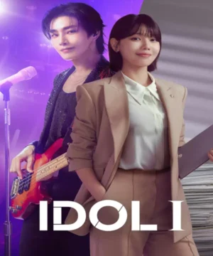 مسلسل Idol I ح1 محامية النجم المشهور الحلقة 1 مترجمة