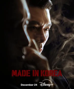 مسلسل Made in Korea الكوري مترجم