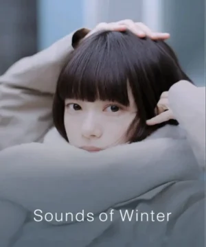 مسلسل ياباني 2026 Sounds of Winter مترجم