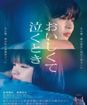 فيلم ياباني 2025 Taste and Tears مترجم