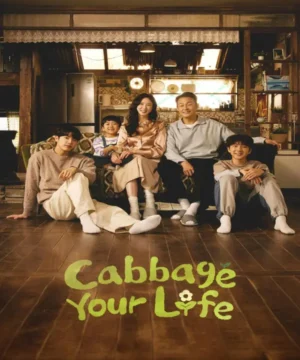 Cabbage Your Life 2026 مسلسل ملفوف حياتك الكوري مترجم