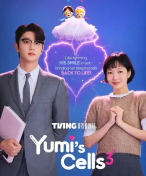 مسلسل خلايا يومي الجزء ال3 الكوري Yumi’s Cells 3 مترجم