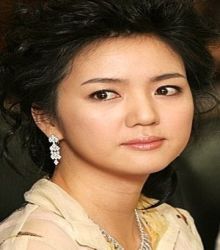Im Ji Eun